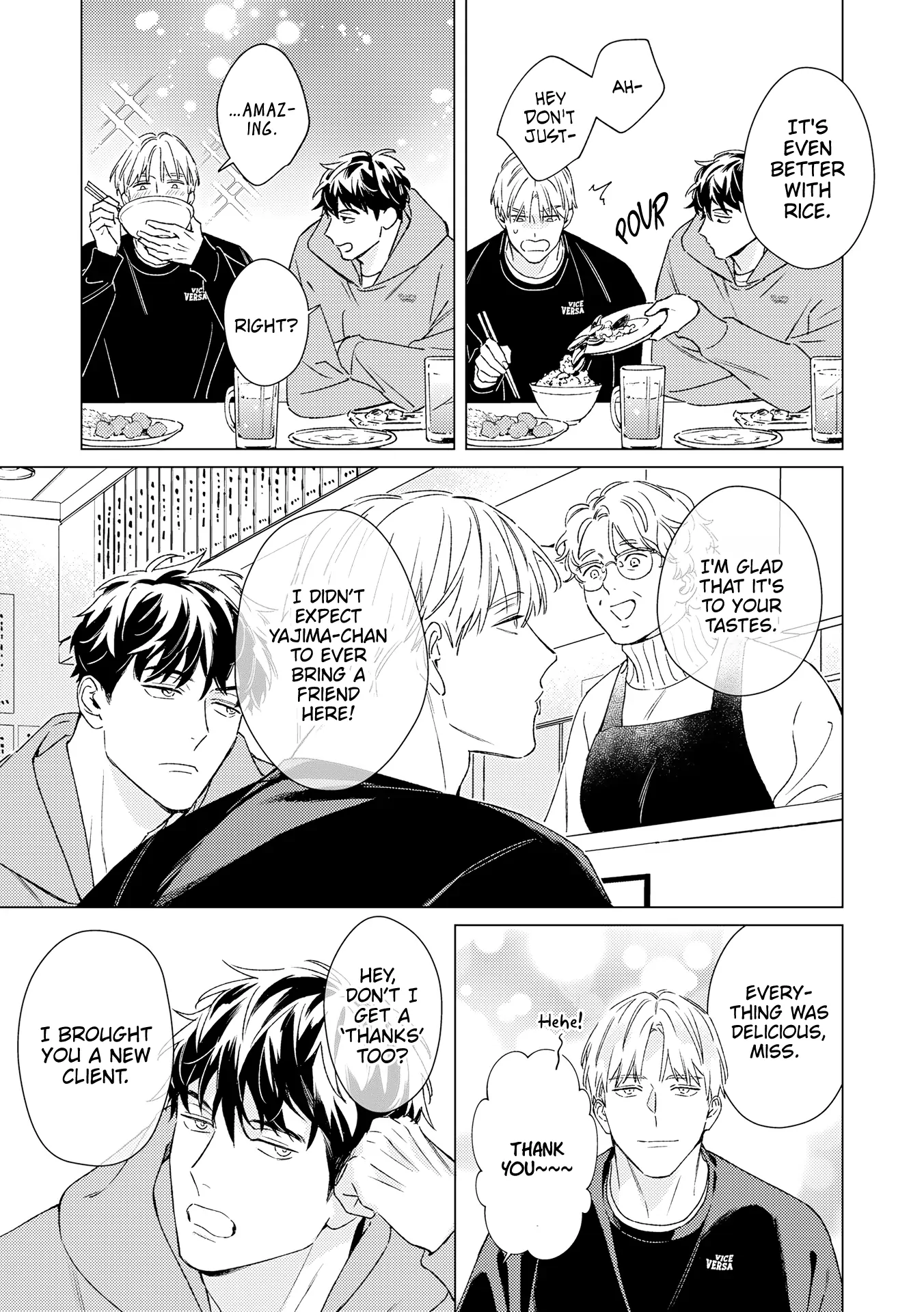 Contradict - Volume 2 Chapter 6 manhwa