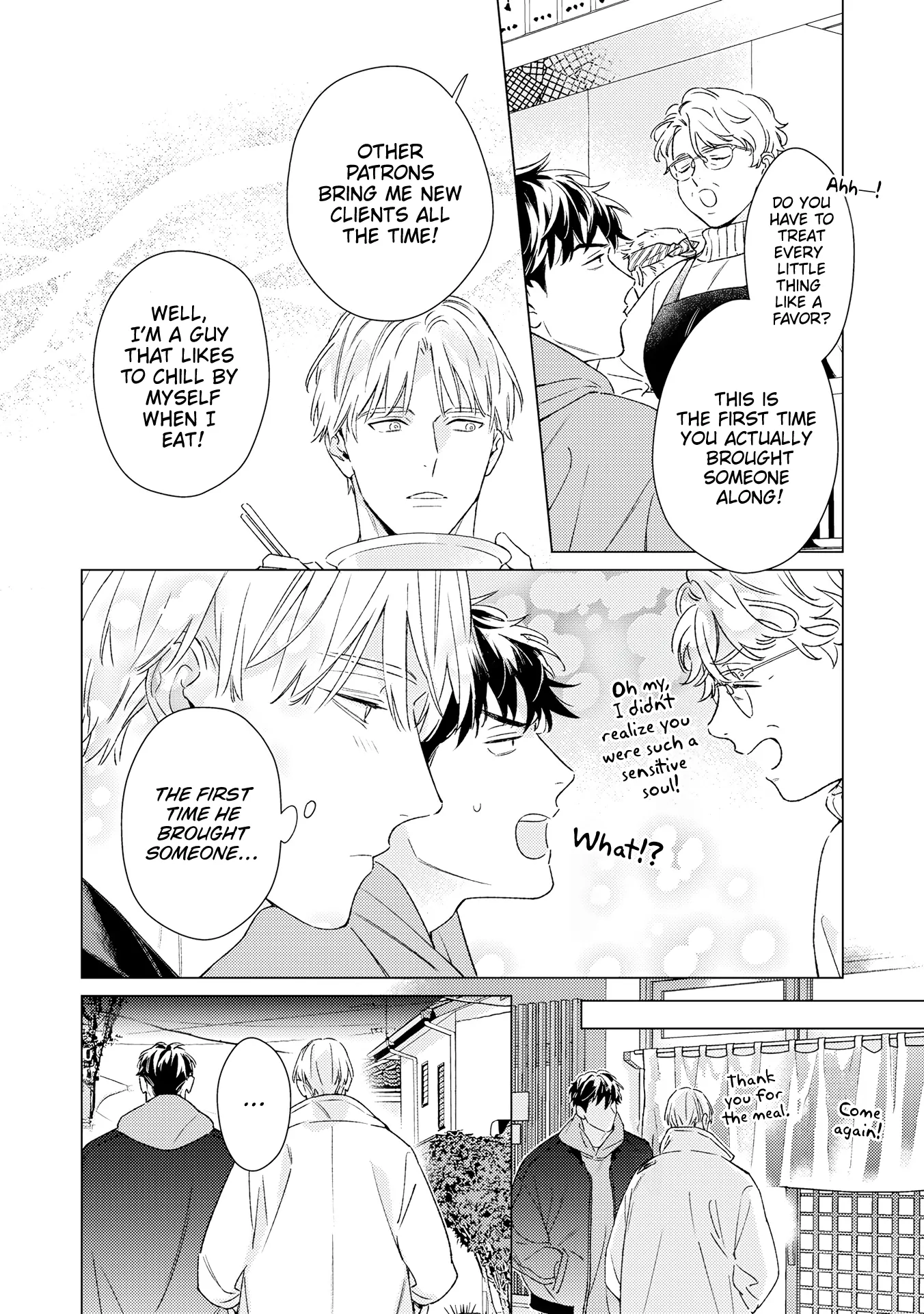 Contradict - Volume 2 Chapter 6 manhwa