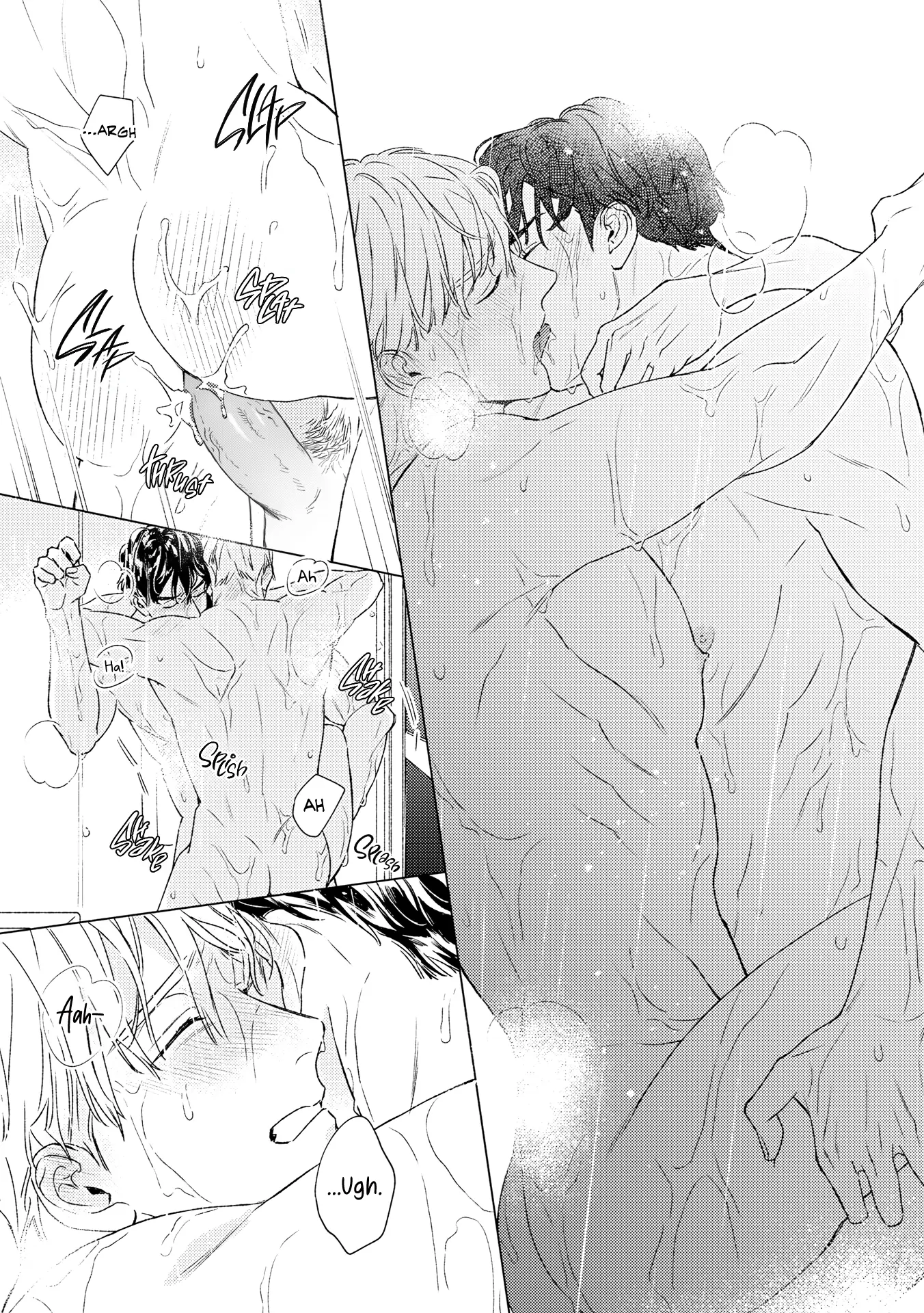 Contradict - Volume 2 Chapter 6 manhwa