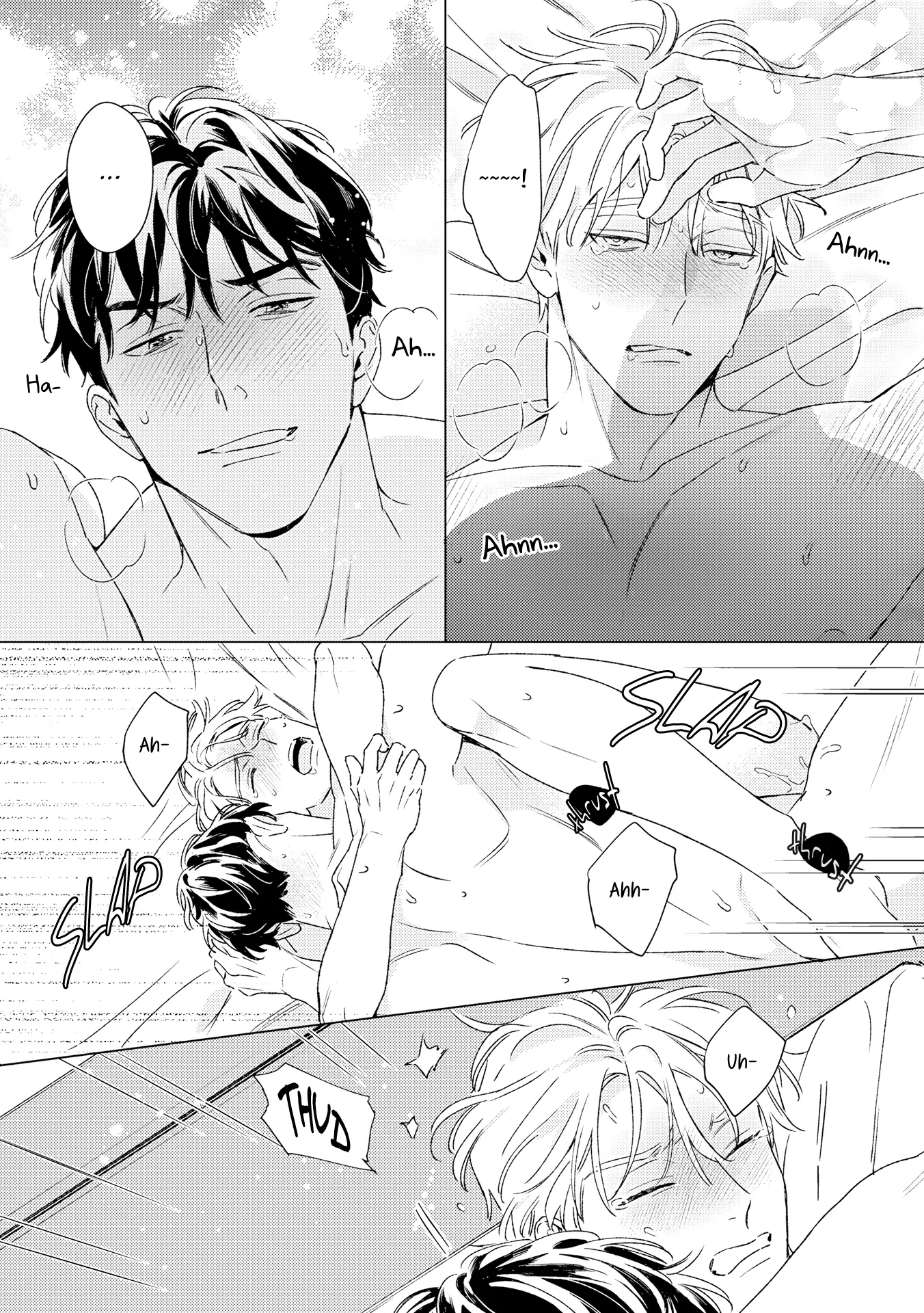 Contradict - Volume 2 Chapter 6 manhwa