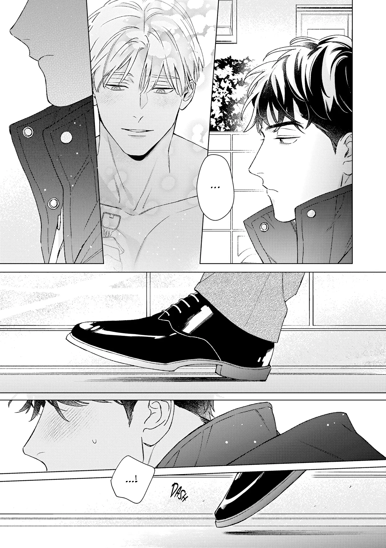 Contradict - Volume 2 Chapter 6 manhwa