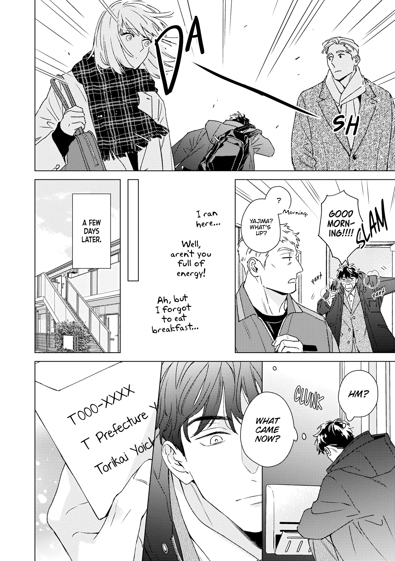 Contradict - Volume 2 Chapter 6 manhwa