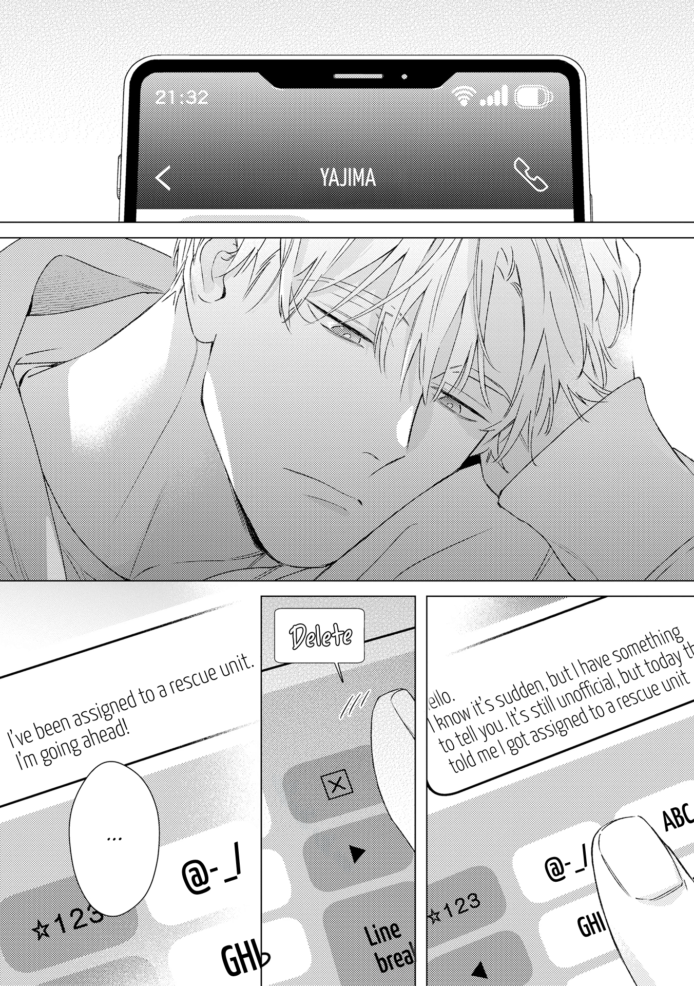 Contradict - Volume 2 Chapter 7 manhwa