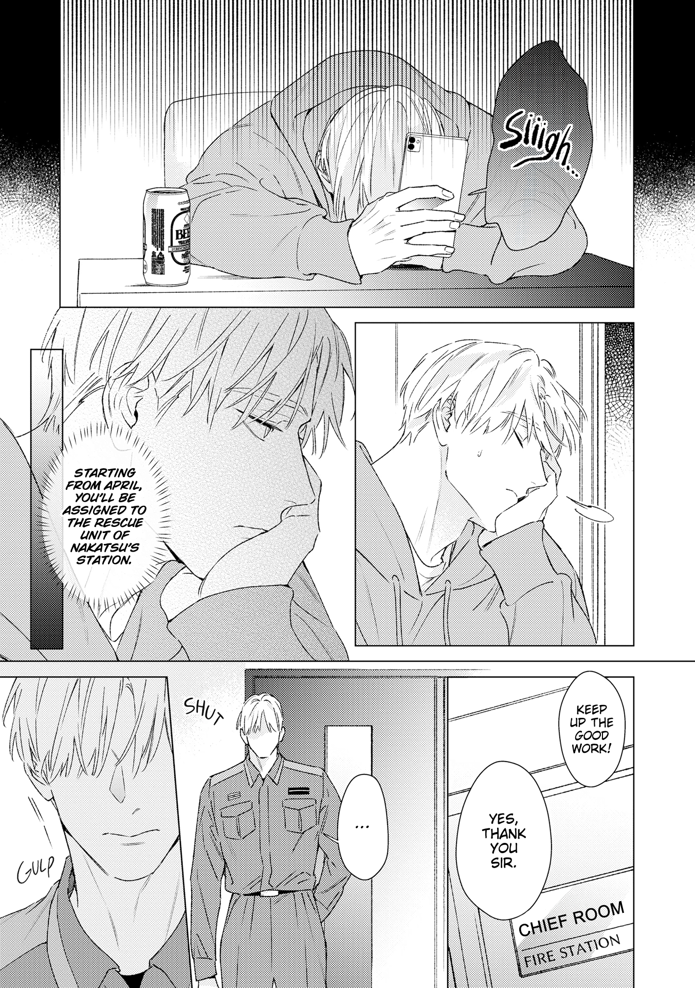 Contradict - Volume 2 Chapter 7 manhwa