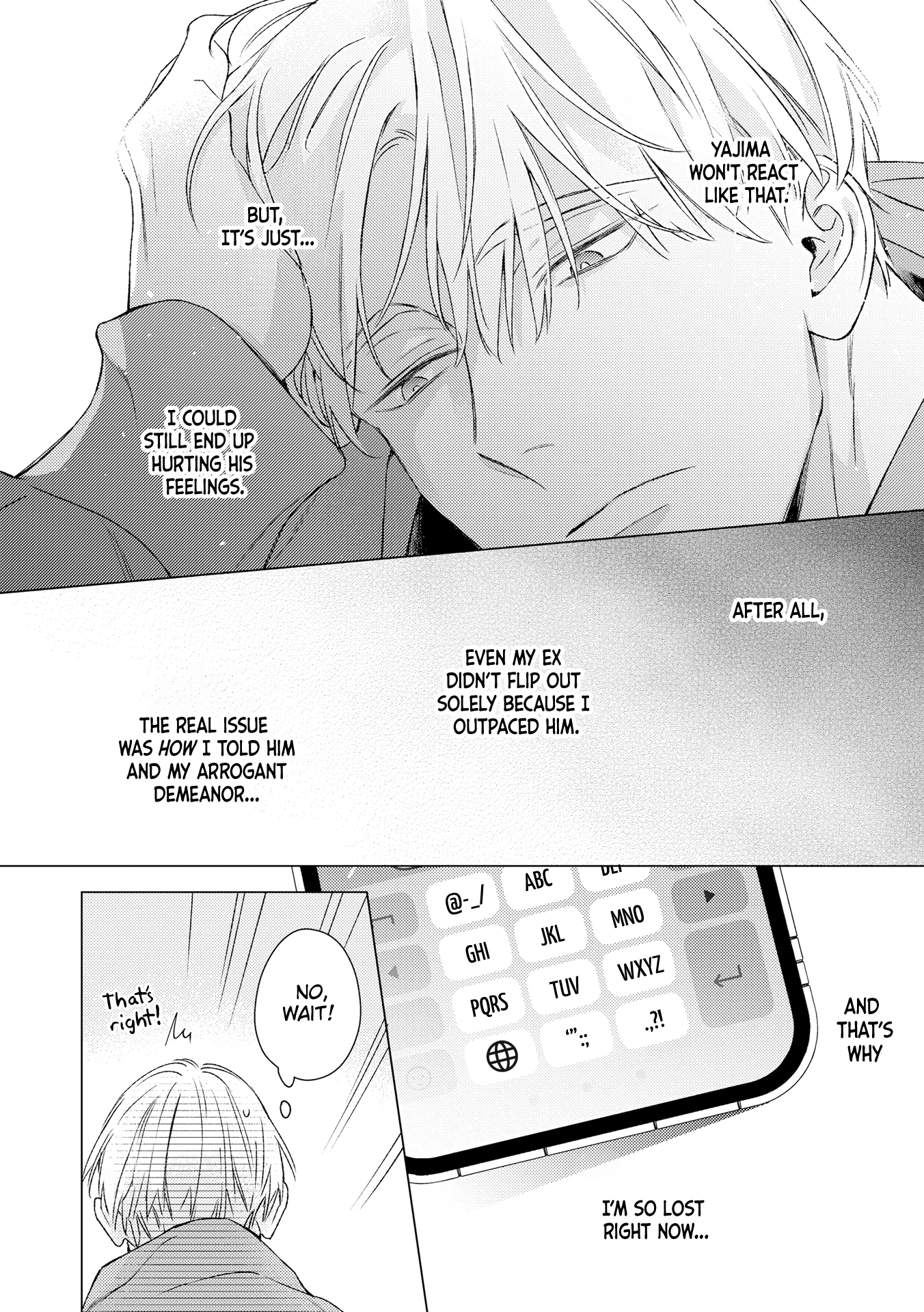 Contradict - Volume 2 Chapter 7 manhwa