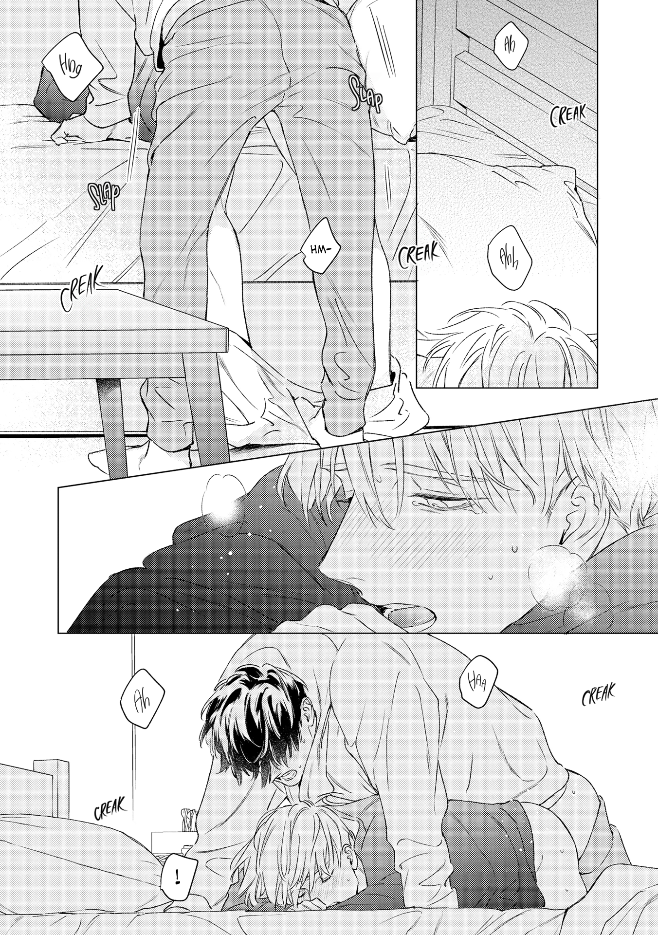 Contradict - Volume 2 Chapter 7 manhwa