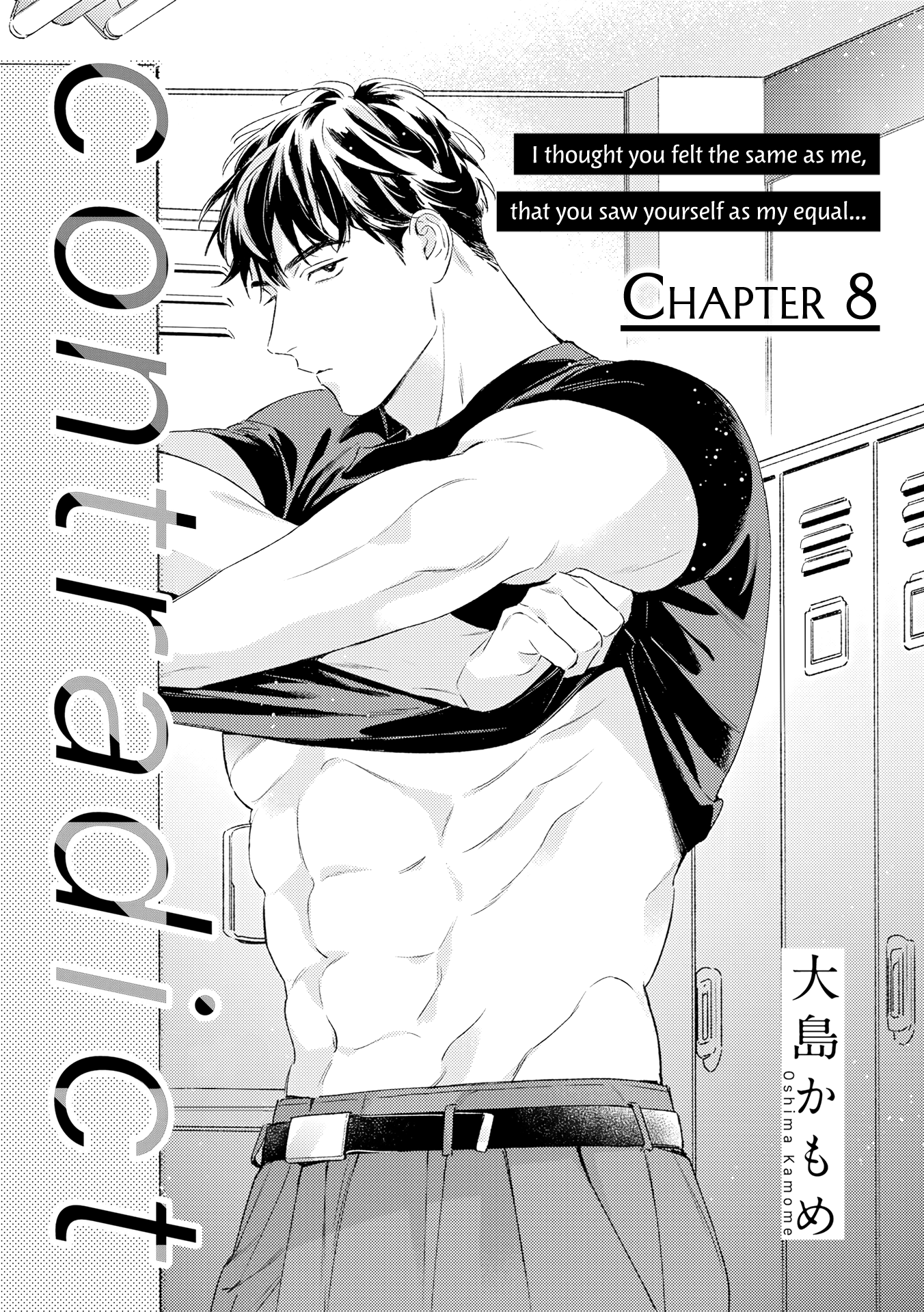 Contradict - Volume 2 Chapter 8 manhwa