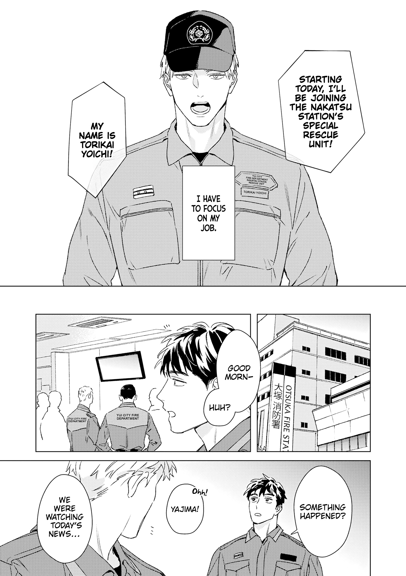 Contradict - Volume 2 Chapter 9 manhwa