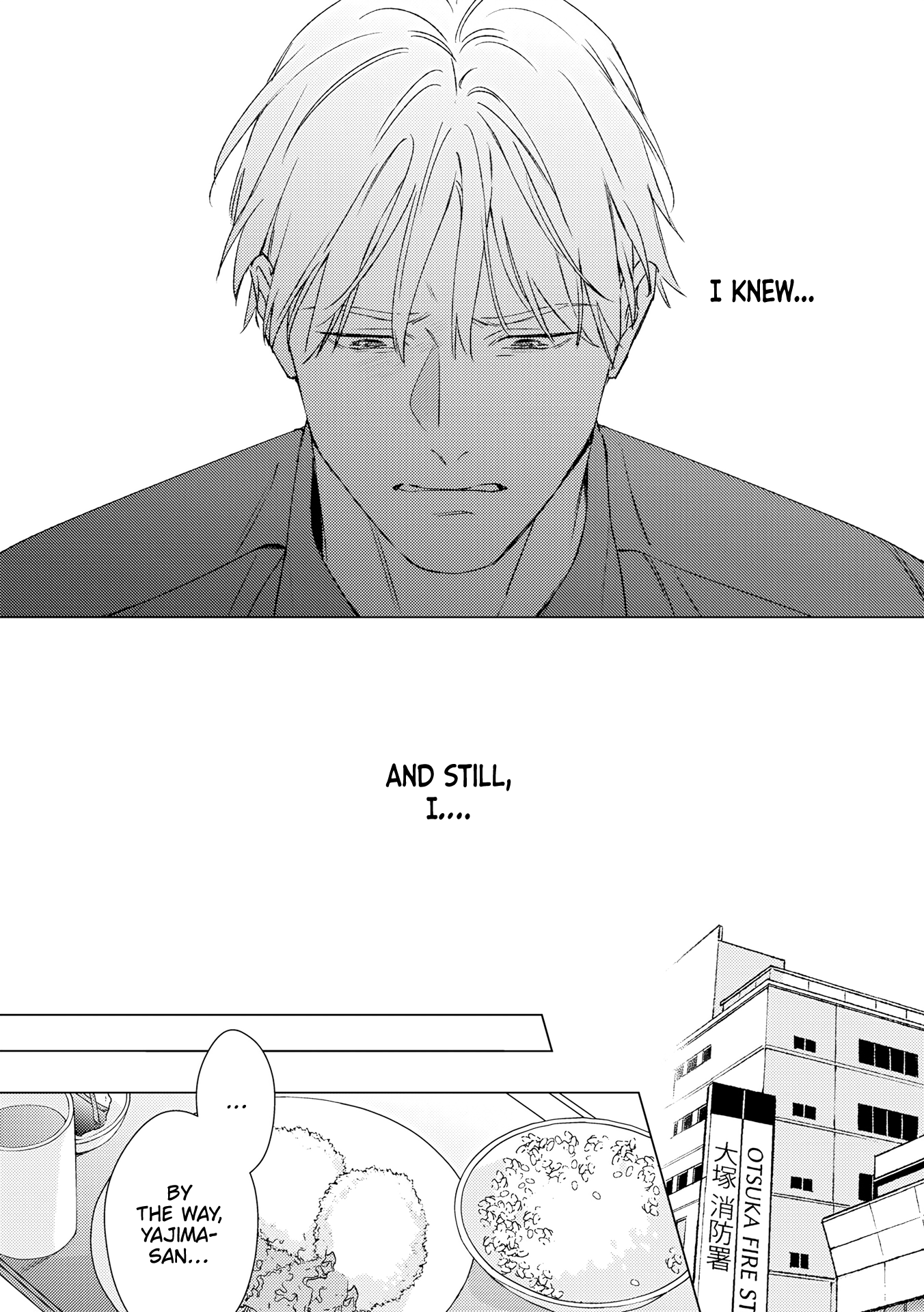 Contradict - Volume 2 Chapter 9 manhwa