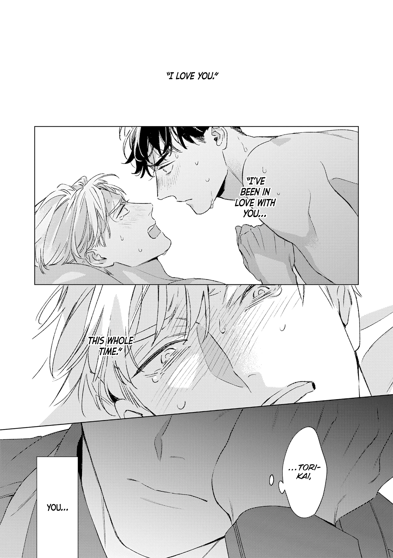Contradict - Volume 2 Chapter 9 manhwa