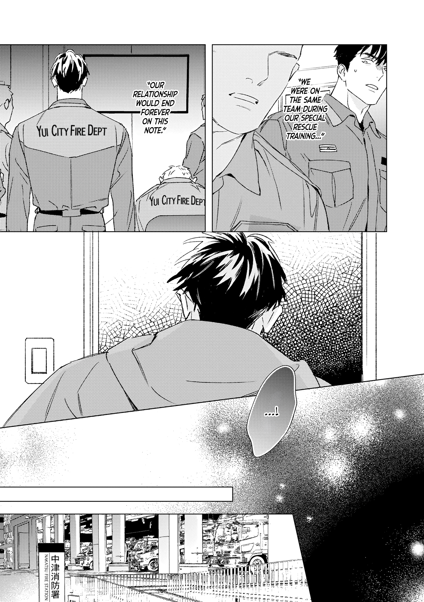 Contradict - Volume 2 Chapter 9 manhwa