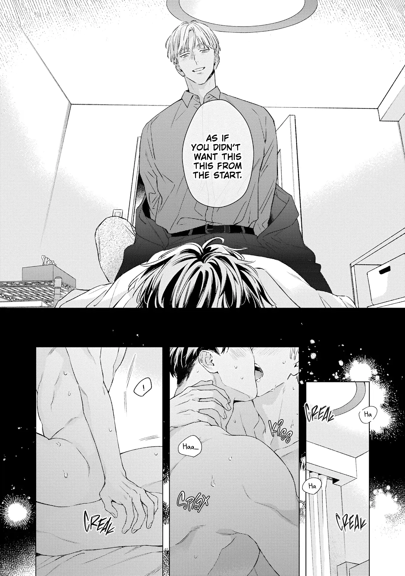 Contradict - Volume 3 Chapter 11 manhwa