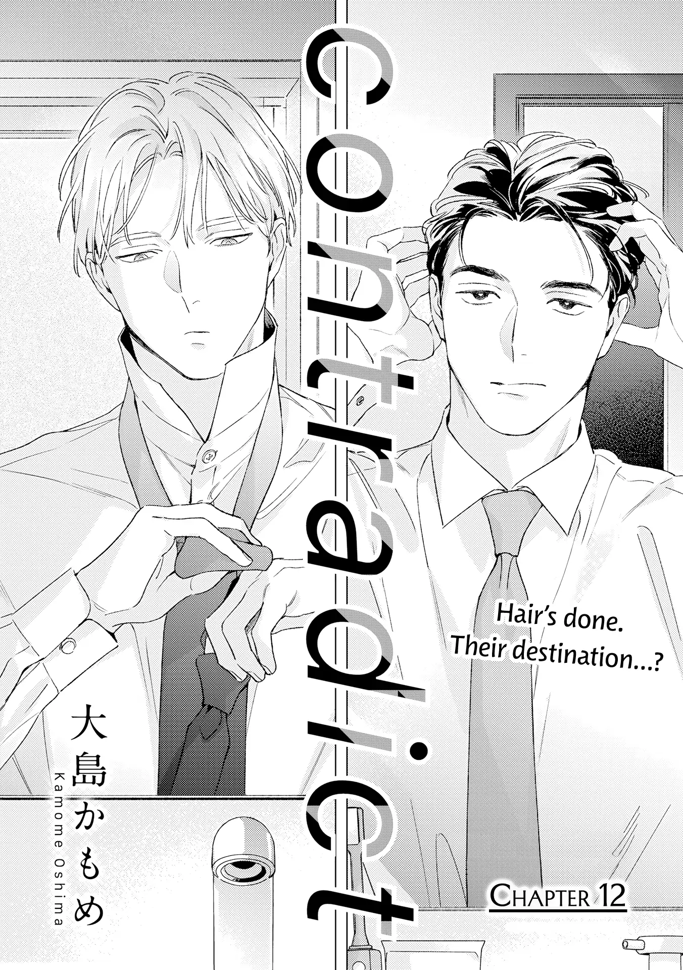 Contradict - Volume 3 Chapter 12 manhwa