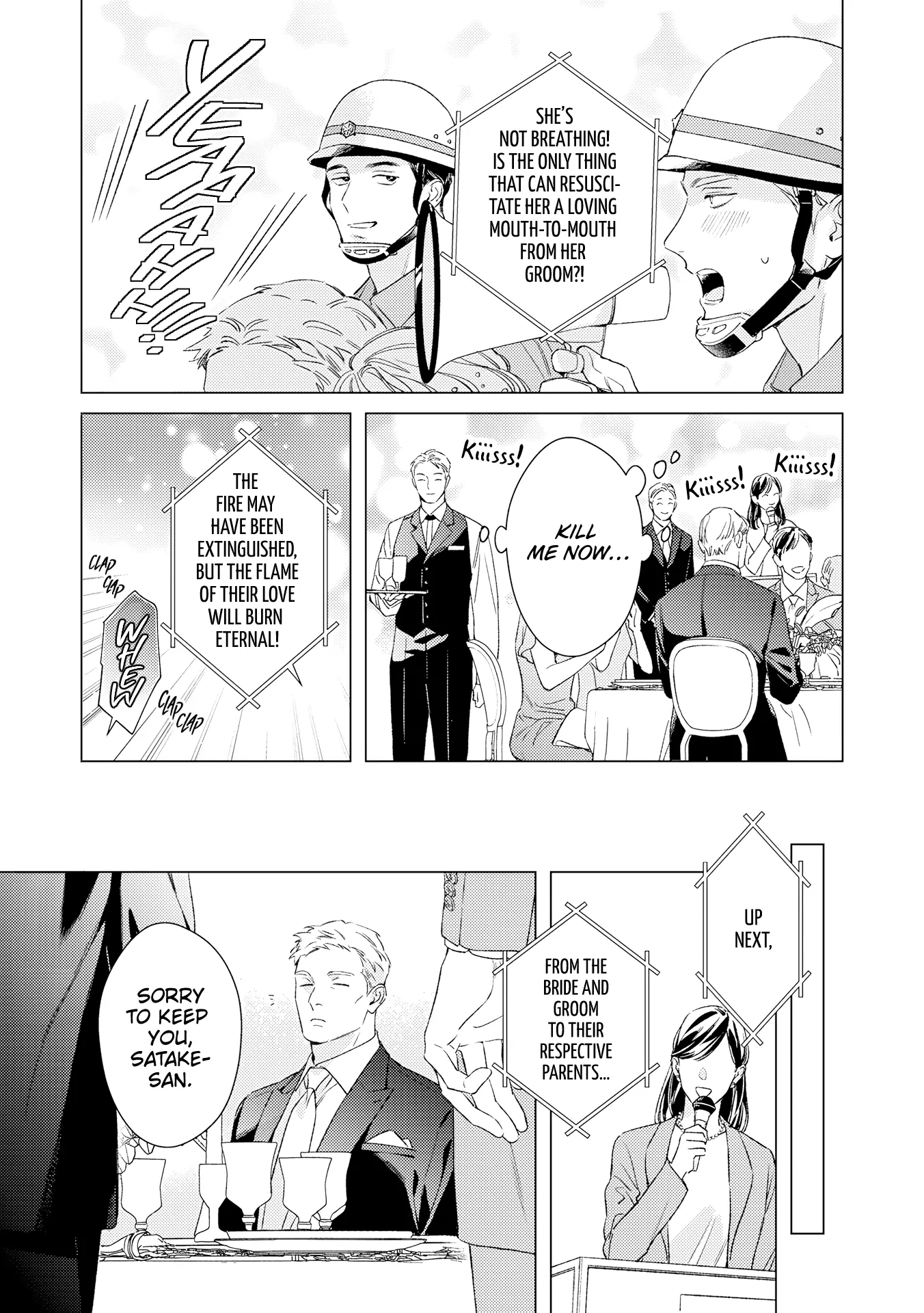 Contradict - Volume 3 Chapter 12 manhwa