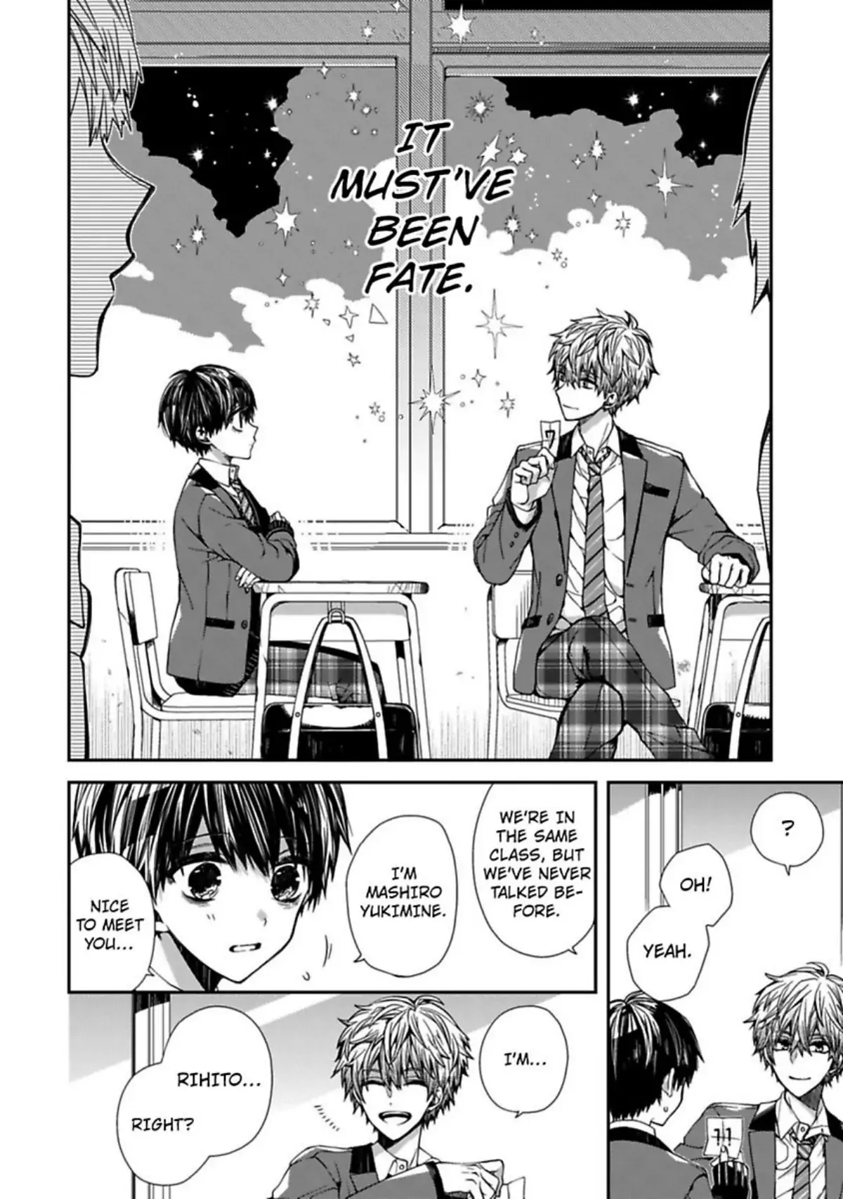 Oyasumi Matane Mashirokun - Chapter 1 manhwa