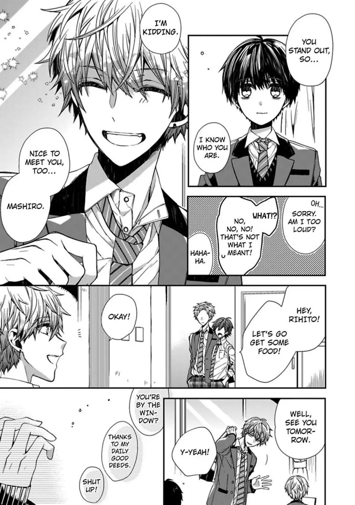 Oyasumi Matane Mashirokun - Chapter 1 manhwa