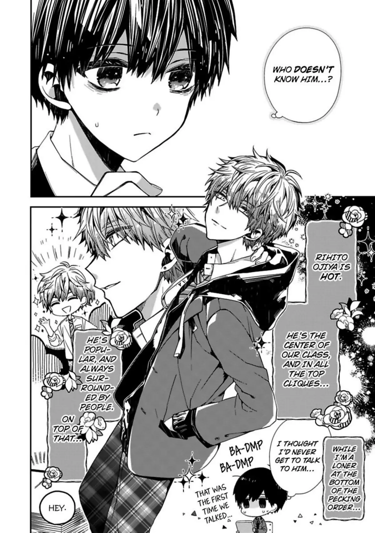 Oyasumi Matane Mashirokun - Chapter 1 manhwa