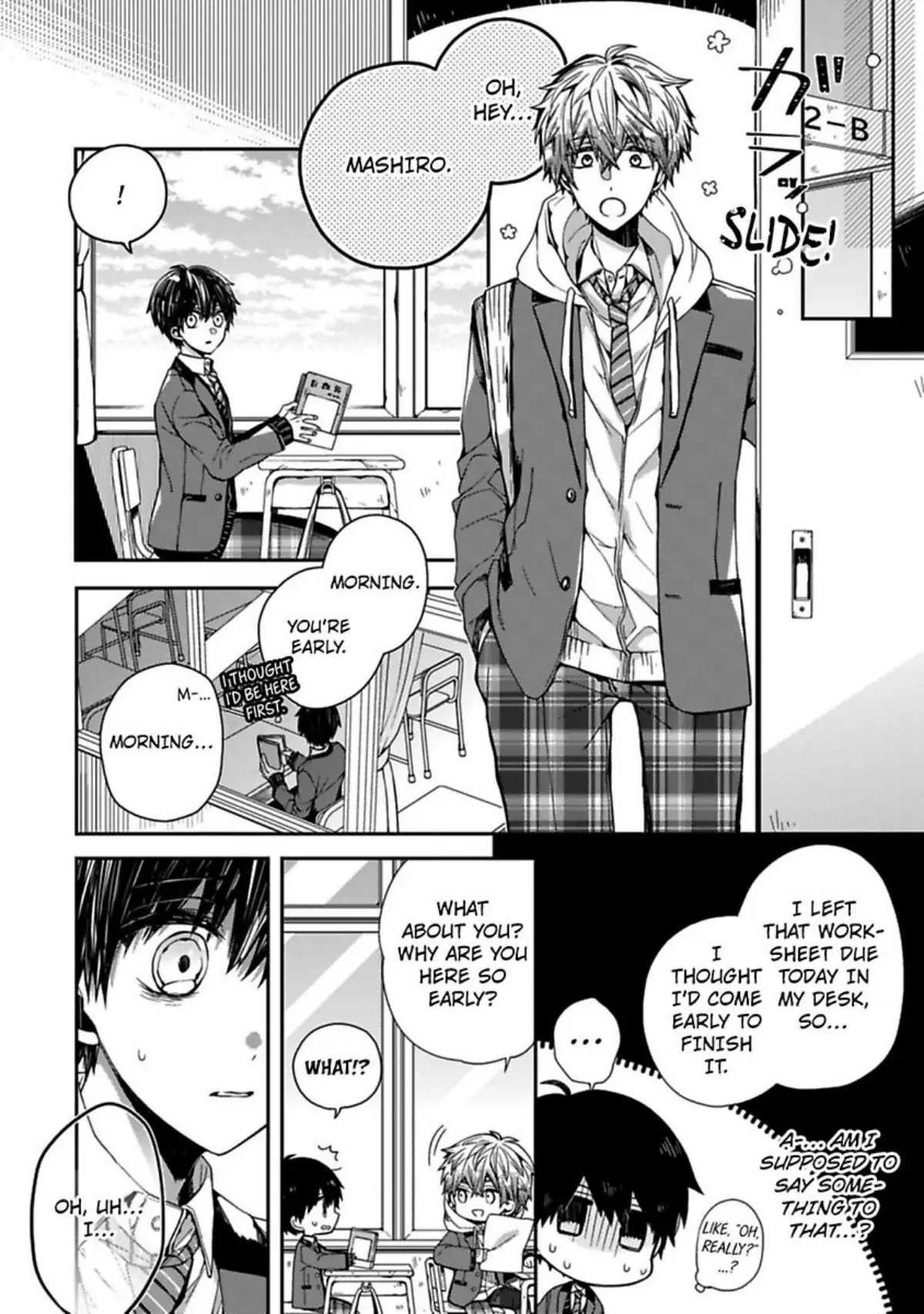 Oyasumi Matane Mashirokun - Chapter 1 manhwa
