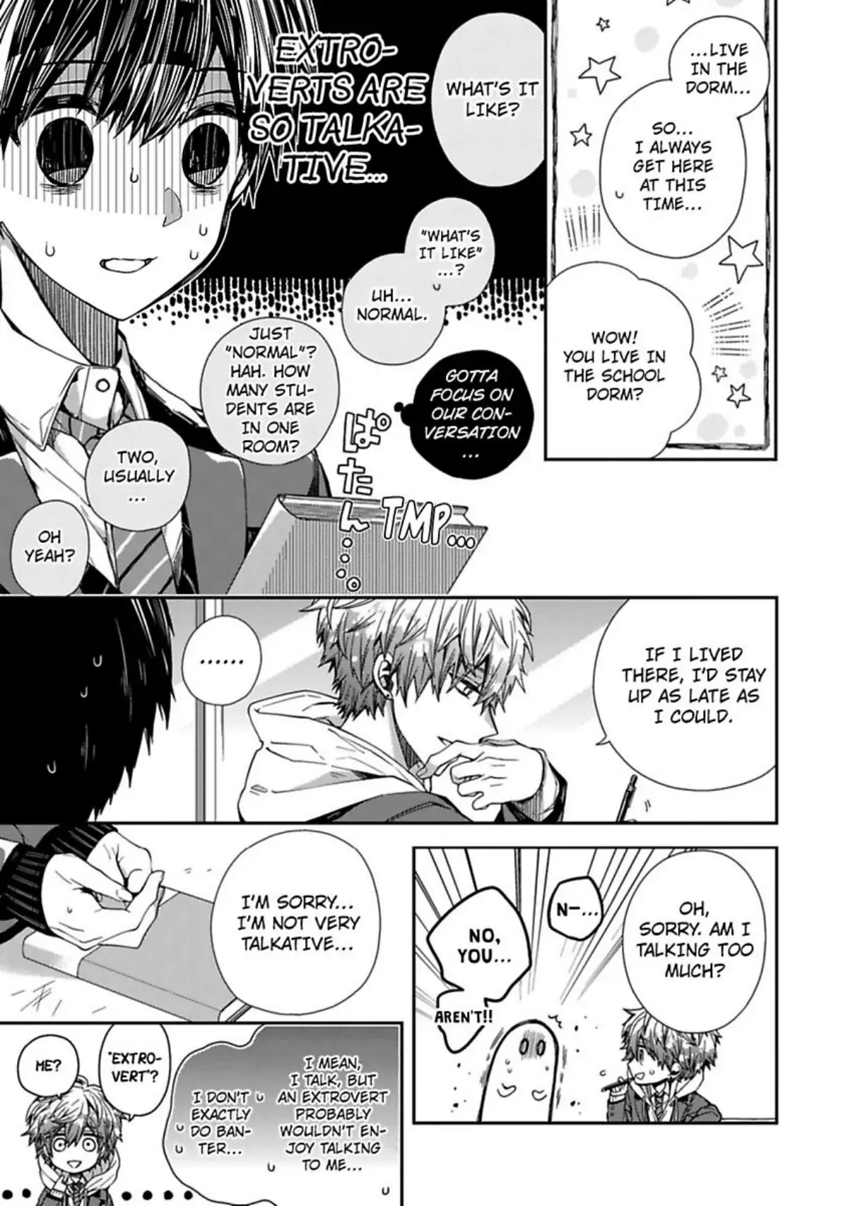 Oyasumi Matane Mashirokun - Chapter 1 manhwa