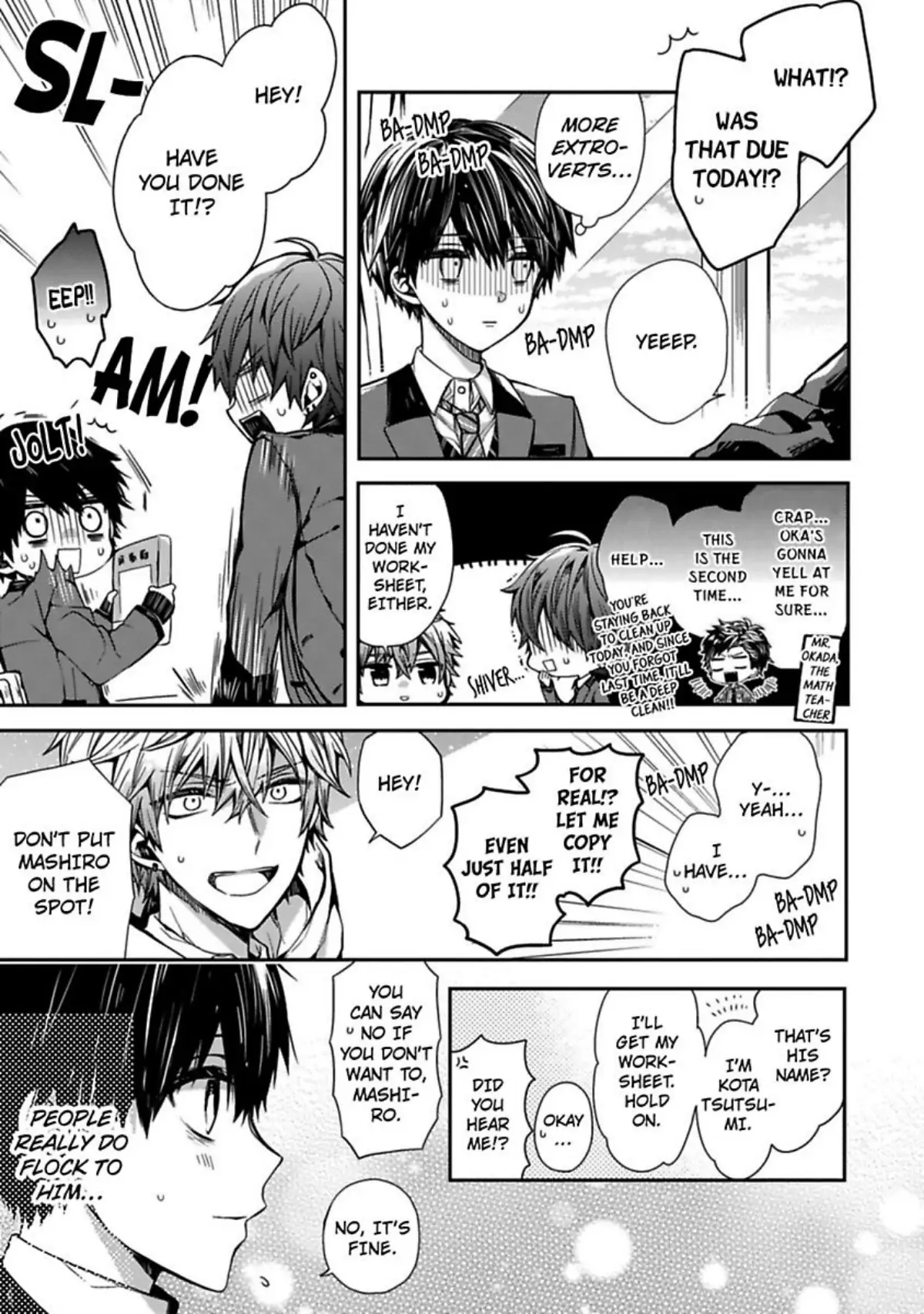 Oyasumi Matane Mashirokun - Chapter 1 manhwa