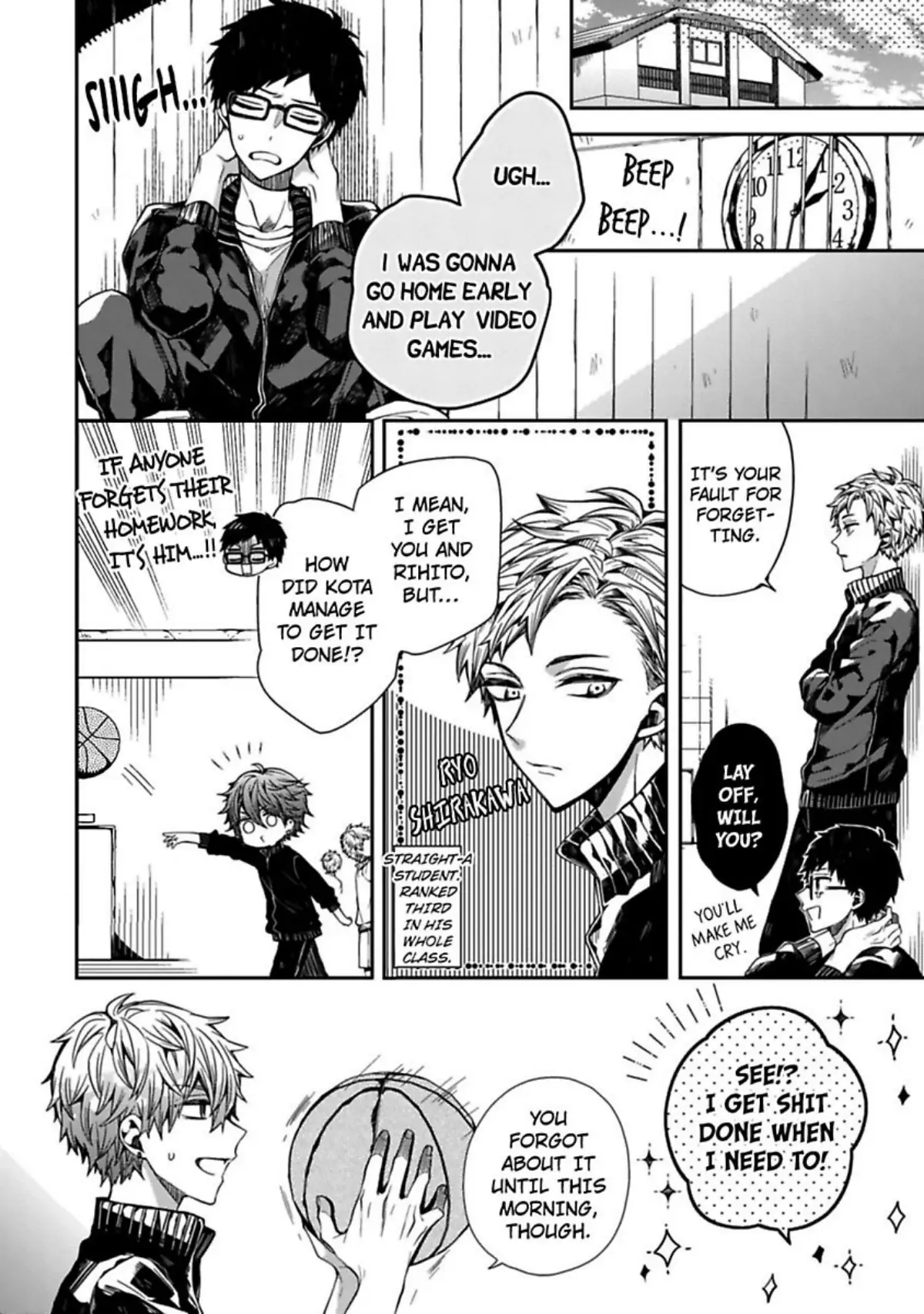 Oyasumi Matane Mashirokun - Chapter 1 manhwa