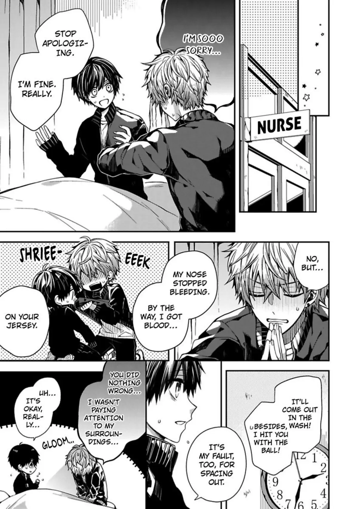 Oyasumi Matane Mashirokun - Chapter 1 manhwa