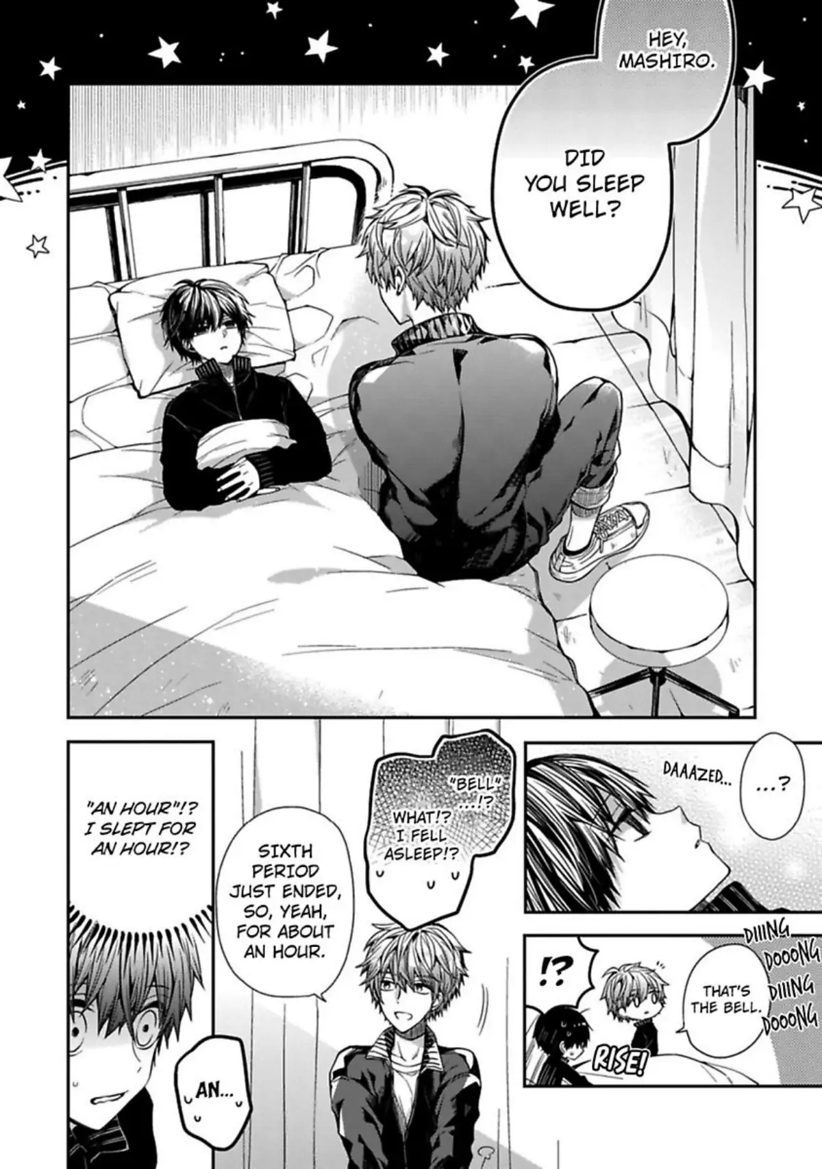 Oyasumi Matane Mashirokun - Chapter 1 manhwa