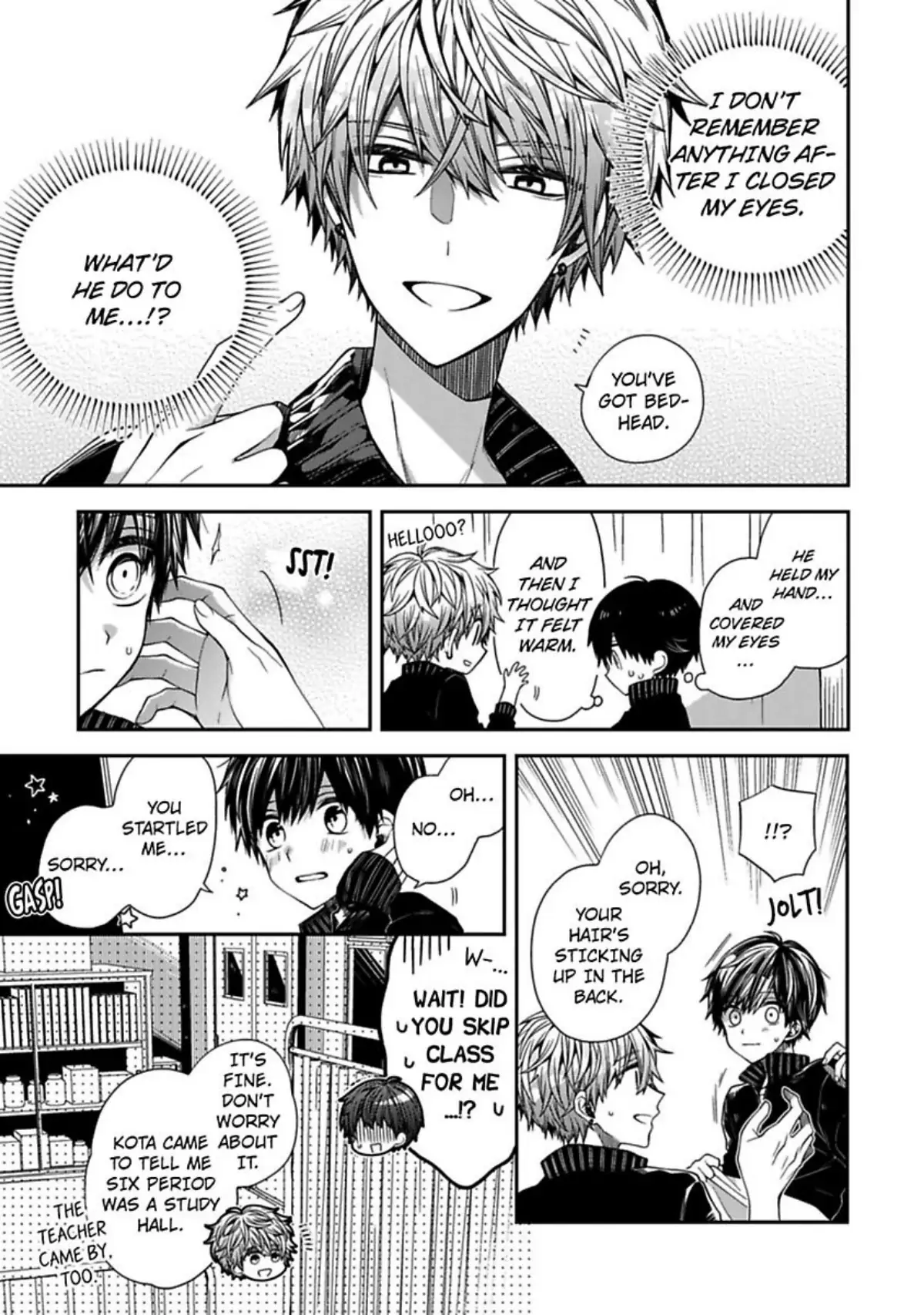 Oyasumi Matane Mashirokun - Chapter 1 manhwa