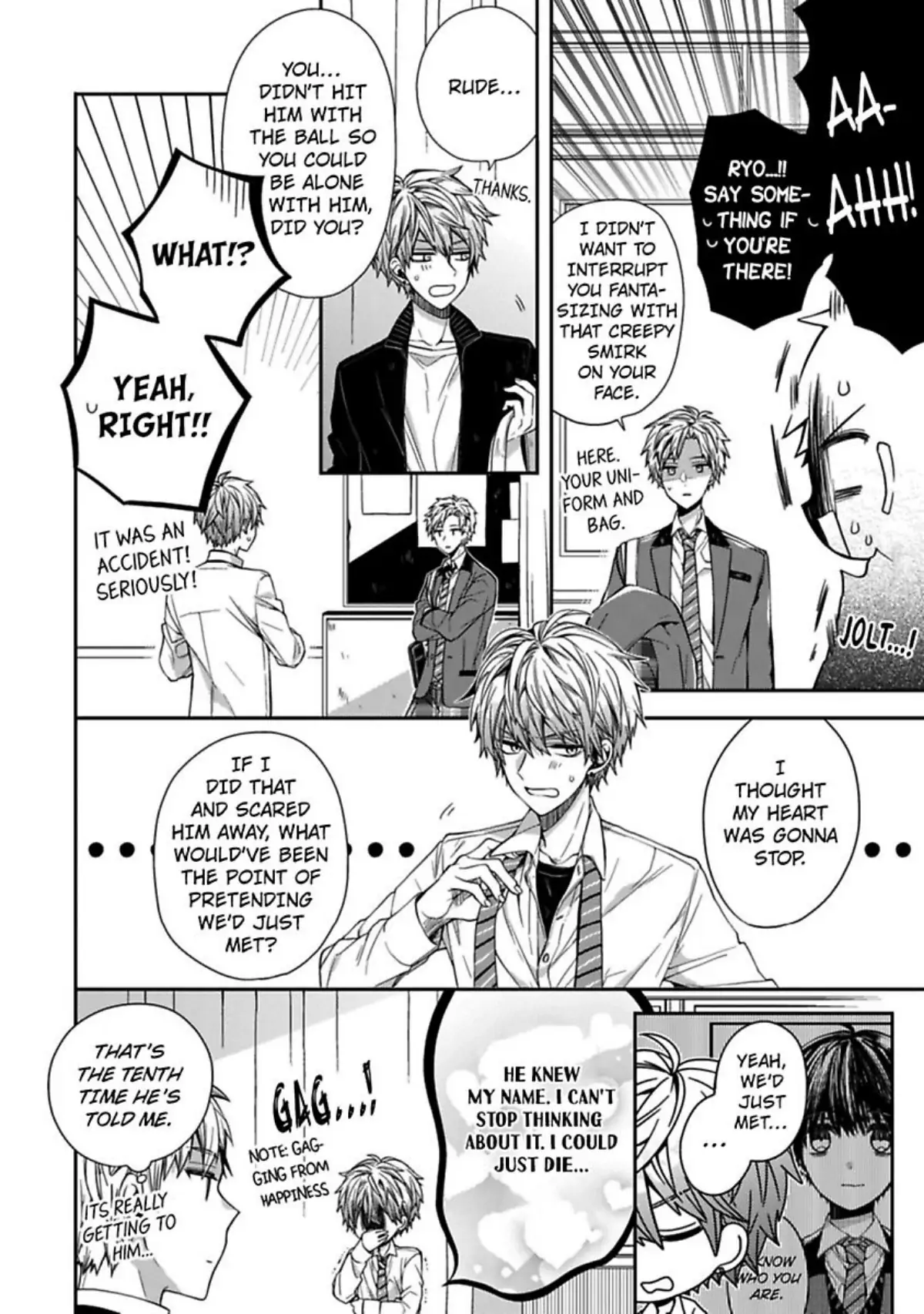 Oyasumi Matane Mashirokun - Chapter 1 manhwa