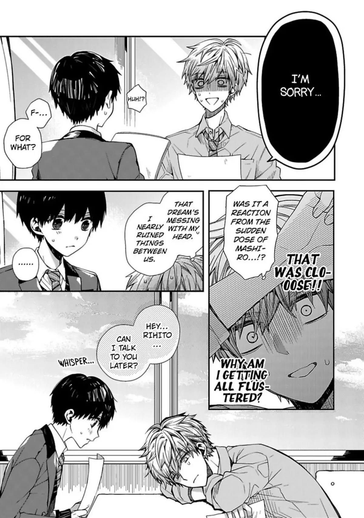 Oyasumi Matane Mashirokun - Chapter 1 manhwa