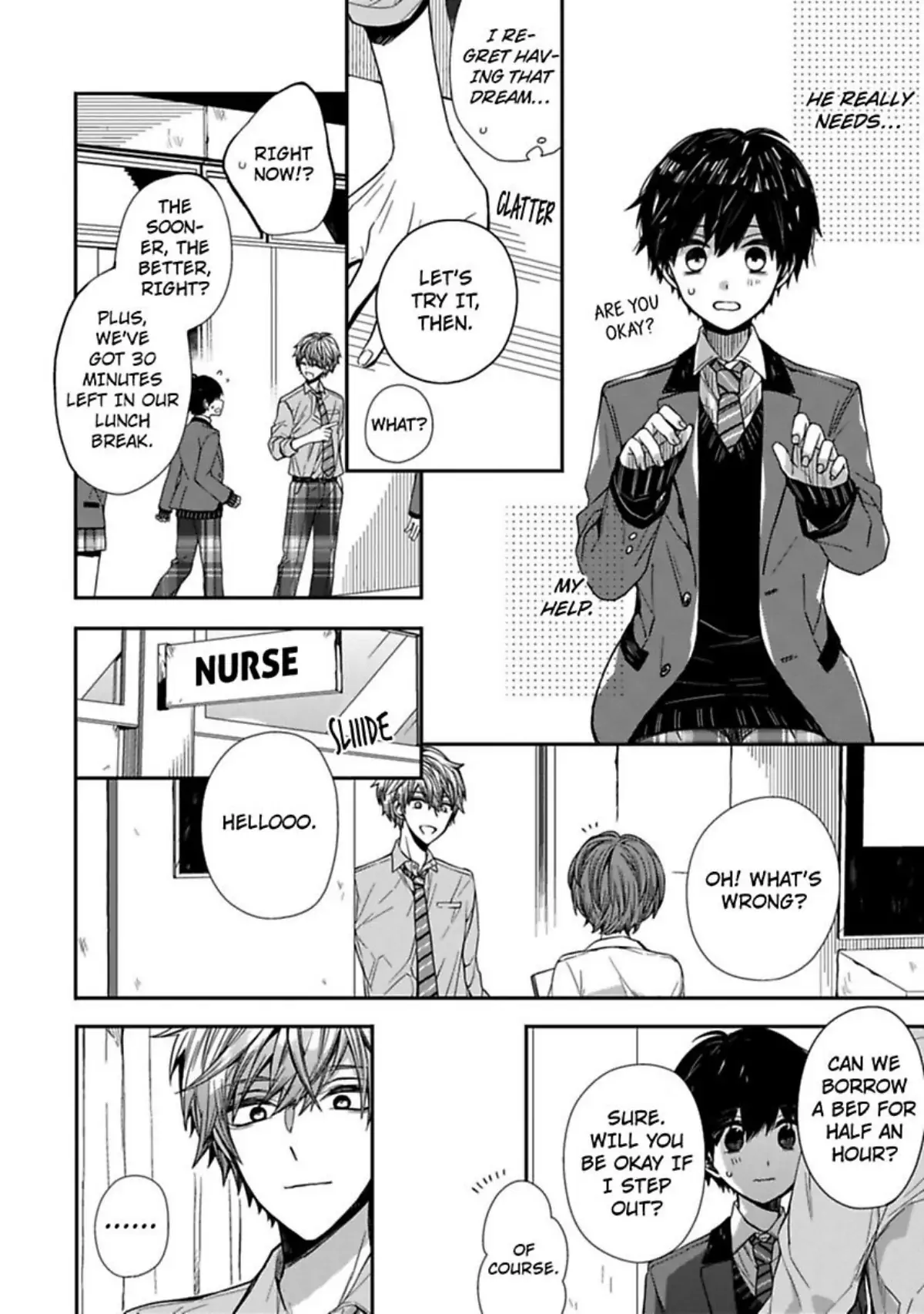 Oyasumi Matane Mashirokun - Chapter 1 manhwa