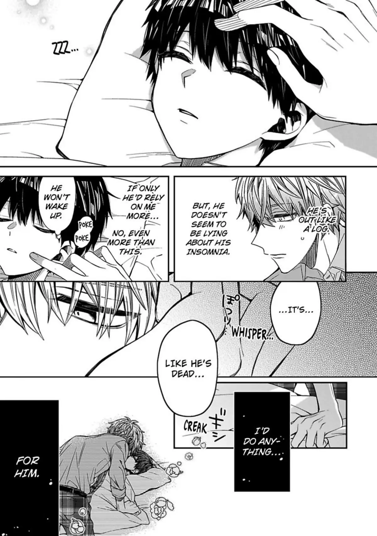 Oyasumi Matane Mashirokun - Chapter 1 manhwa