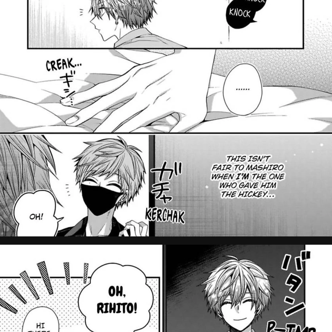 Oyasumi Matane Mashirokun - Chapter 10 manhwa