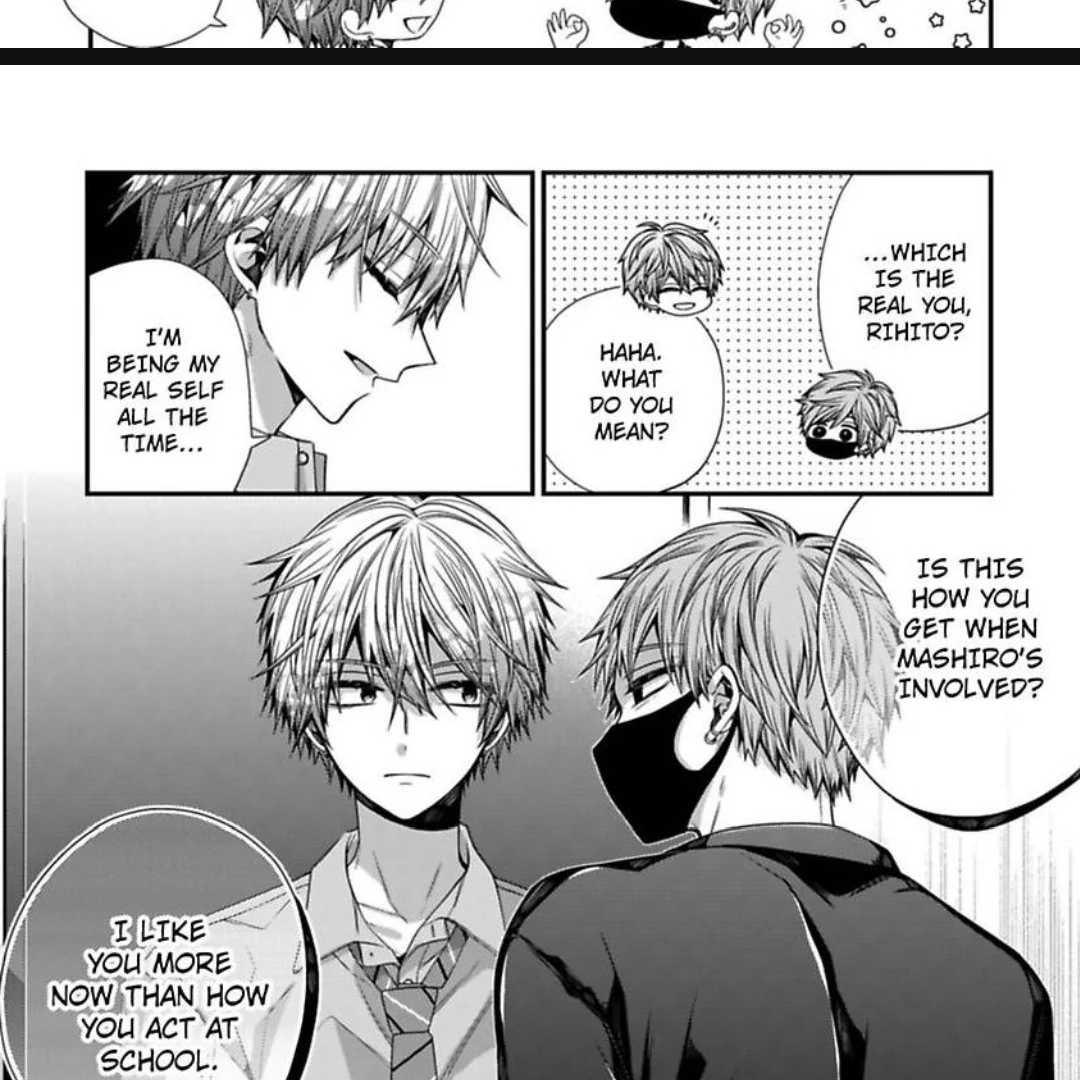 Oyasumi Matane Mashirokun - Chapter 10 manhwa