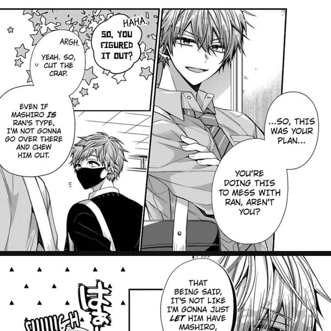 Oyasumi Matane Mashirokun - Chapter 11 manhwa