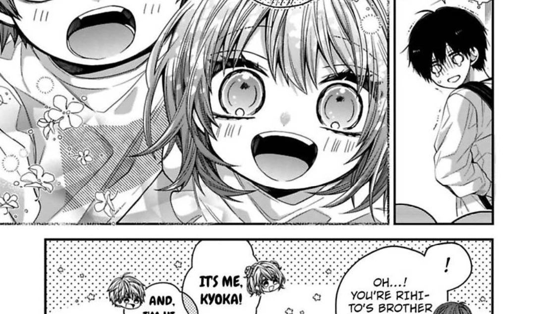 Oyasumi Matane Mashirokun - Chapter 11 manhwa