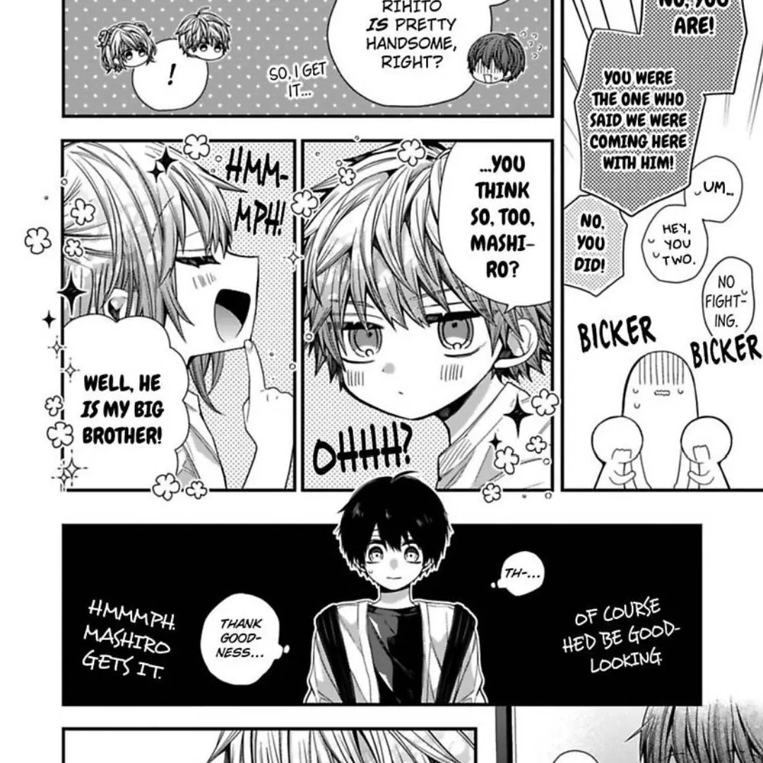 Oyasumi Matane Mashirokun - Chapter 11 manhwa