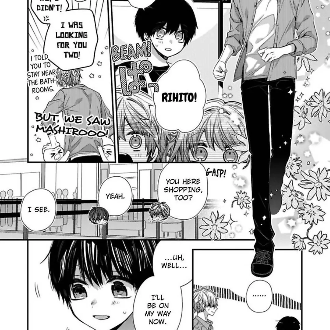 Oyasumi Matane Mashirokun - Chapter 11 manhwa