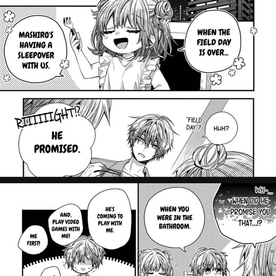 Oyasumi Matane Mashirokun - Chapter 11 manhwa