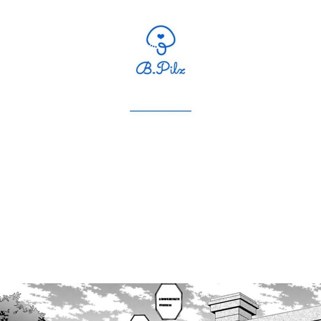 Oyasumi Matane Mashirokun - Chapter 12 manhwa