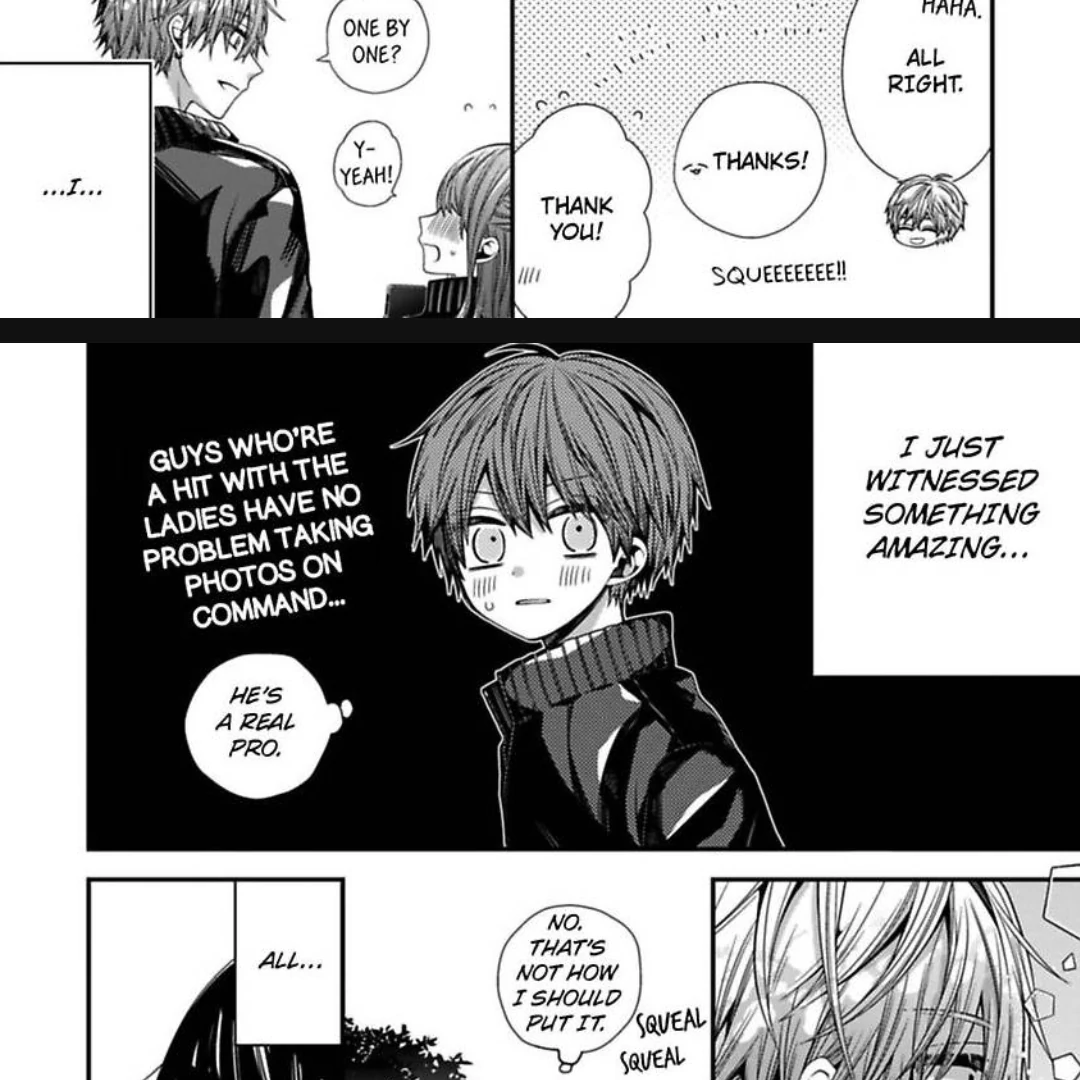 Oyasumi Matane Mashirokun - Chapter 12 manhwa
