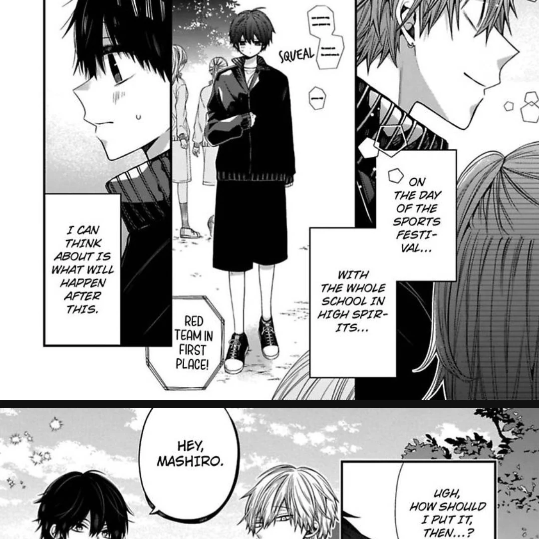 Oyasumi Matane Mashirokun - Chapter 12 manhwa