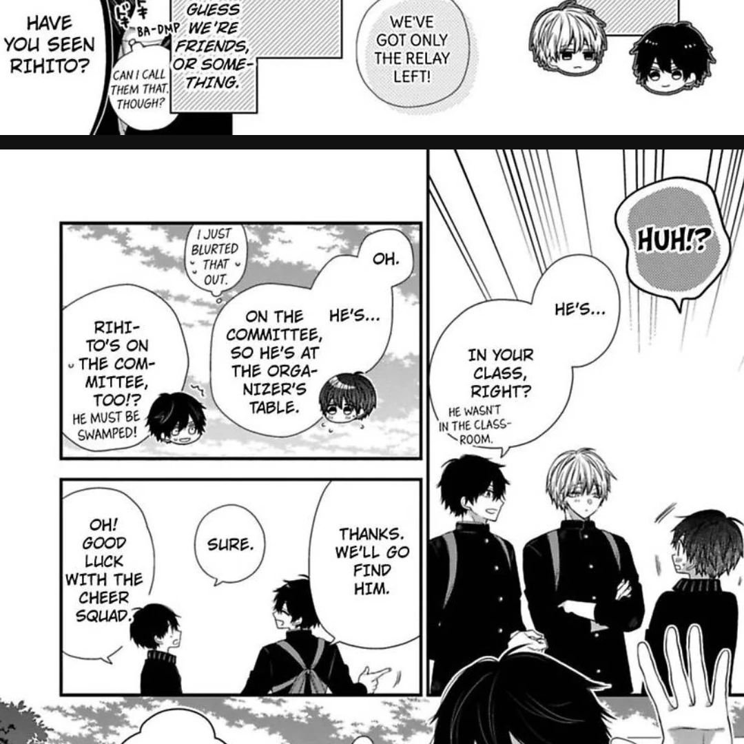 Oyasumi Matane Mashirokun - Chapter 12 manhwa