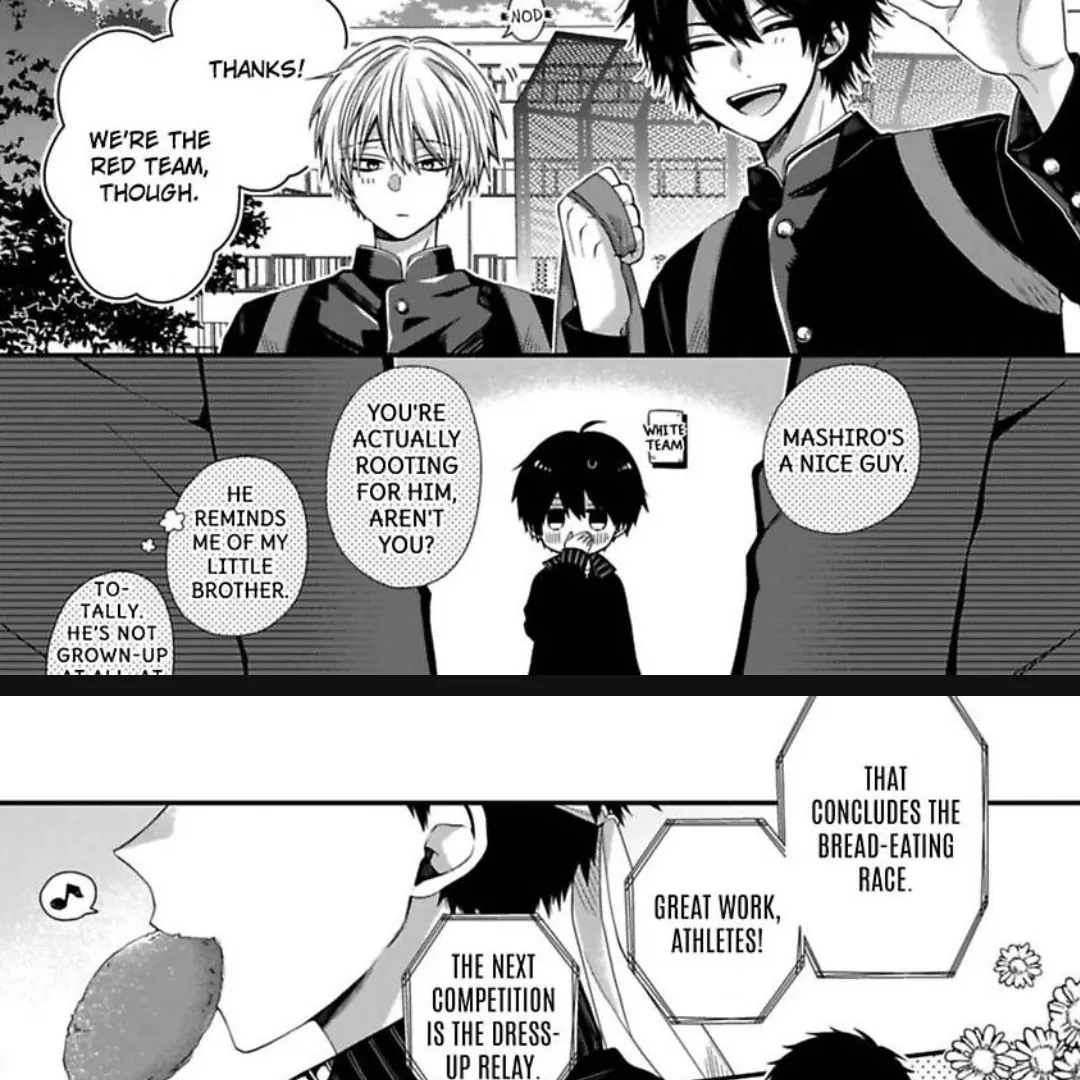 Oyasumi Matane Mashirokun - Chapter 12 manhwa