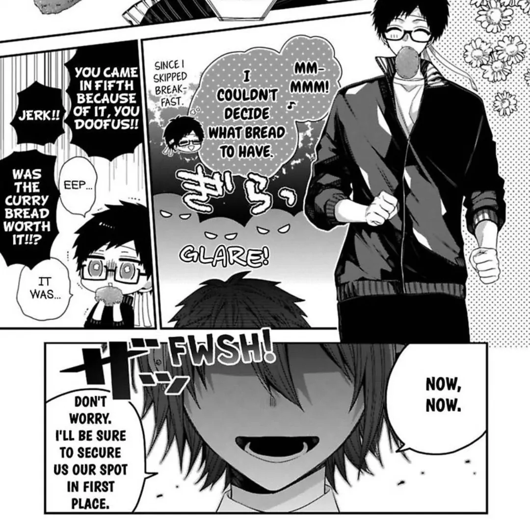 Oyasumi Matane Mashirokun - Chapter 12 manhwa
