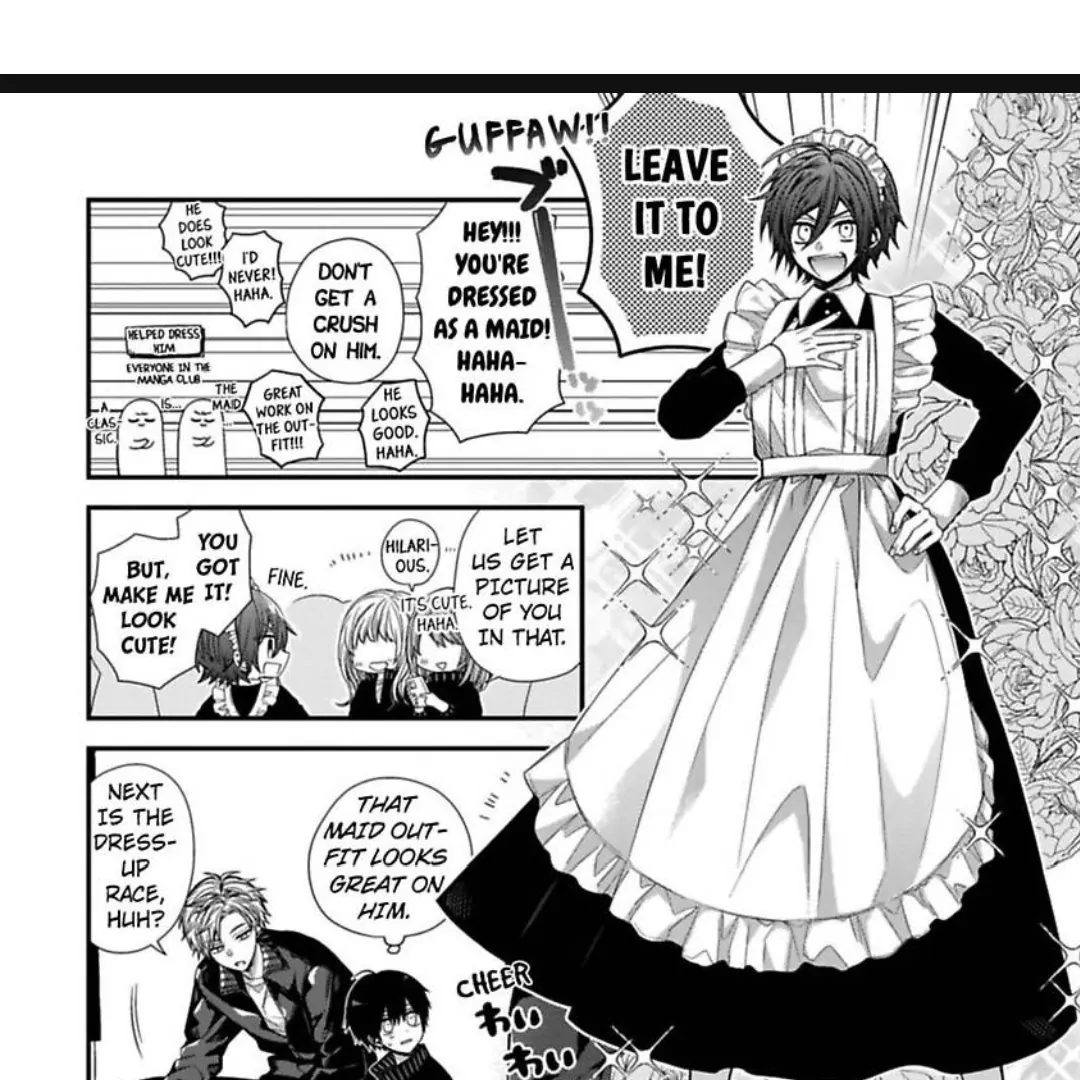 Oyasumi Matane Mashirokun - Chapter 12 manhwa