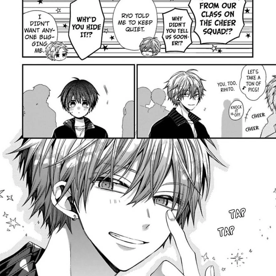 Oyasumi Matane Mashirokun - Chapter 12 manhwa
