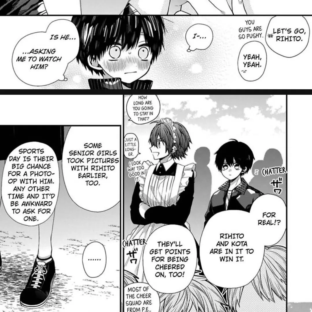 Oyasumi Matane Mashirokun - Chapter 12 manhwa