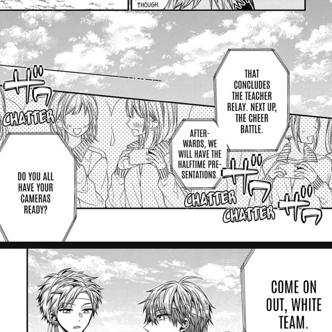 Oyasumi Matane Mashirokun - Chapter 12 manhwa