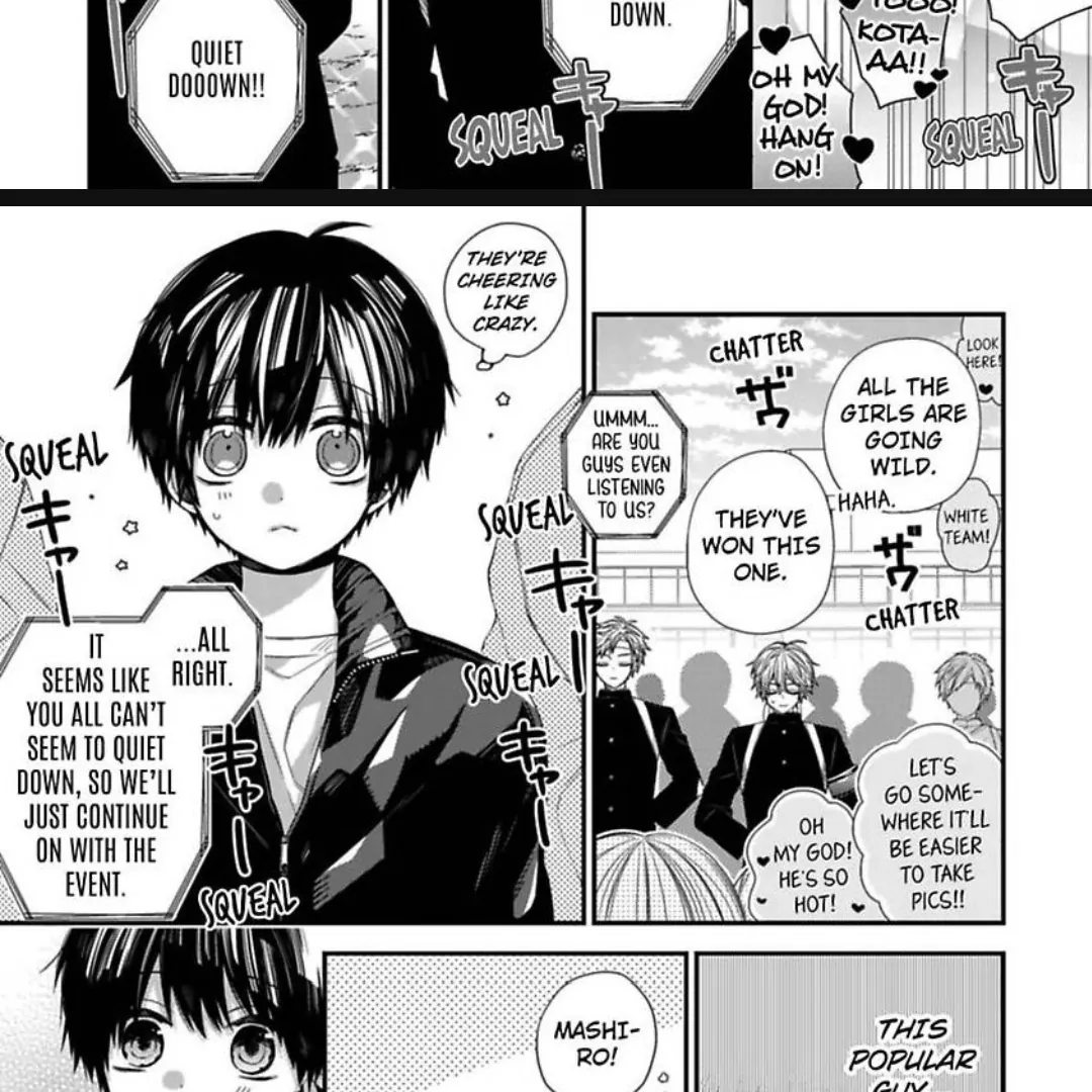 Oyasumi Matane Mashirokun - Chapter 12 manhwa